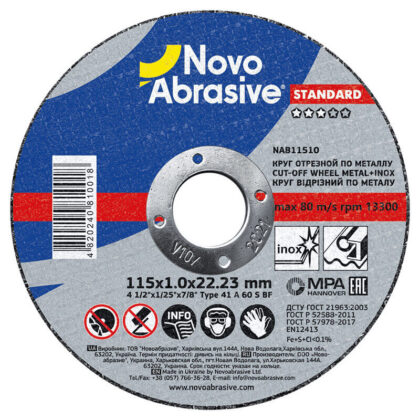 Vágókorong fémhez+inox NovoAbrasive Standard 41 115x1.0x22.23 mm