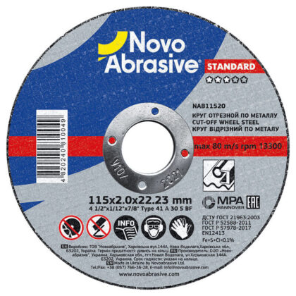Vágókorong NOVOABRASIVE 115x2.0x22.23 mm, fémhez