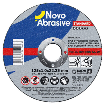 Vágókorong fémhez+inox NovoAbrasive Standard 41 125x1.0x22.23 mm