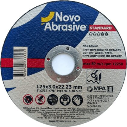 Vágókorong fémhez NovoAbrasive Standard 41 125x3.0x22.23 mm