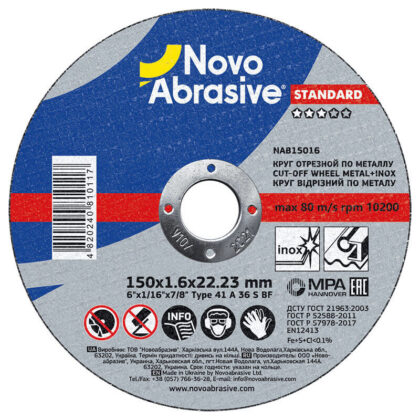 Vágókorong fémhez+inox NovoAbrasive Standard 41 150x1.6x22.23 mm