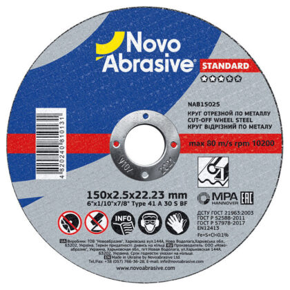 Vágókorong NOVOABRASIVE 150x2.5x22.23 mm, fémhez