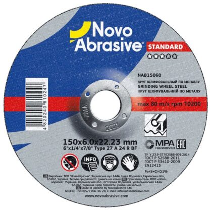 Csiszolókorong NOVOABRASIVE 150x6.0x22.23 mm, fémhez