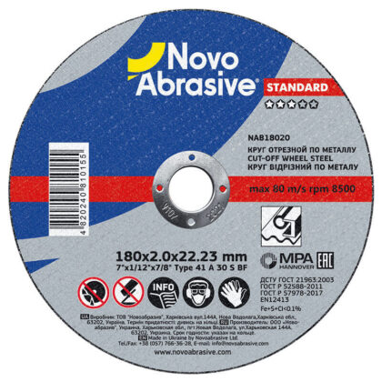 Vágókorong fémhez NovoAbrasive Standard 41 180x2.0x22.23 mm