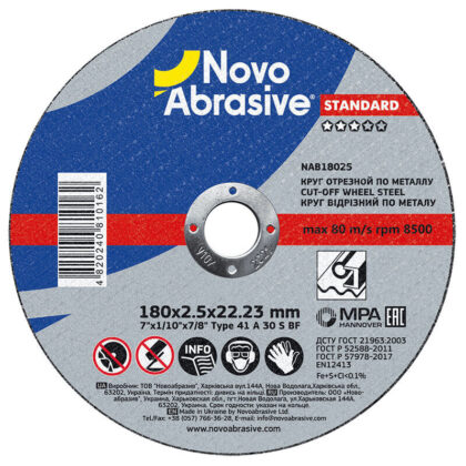 Vágókorong NOVOABRASIVE 180x2.5x22.23 mm, fémhez