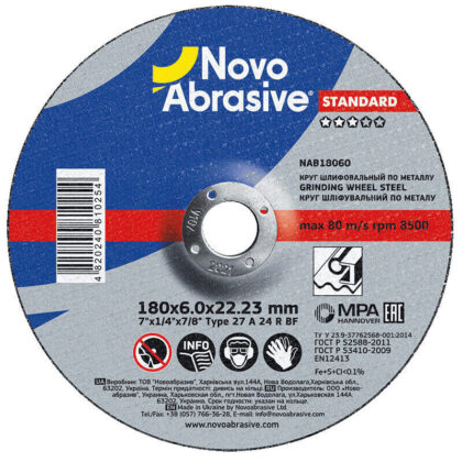 Csiszolókorong fémhez NovoAbrasive Standard 27 180x6.0x22.23 mm