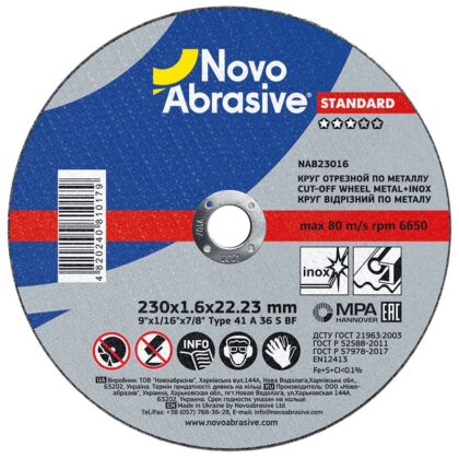 Vágókorong fémhez+inox NovoAbrasive Standard 41 230x1.6x22.23 mm
