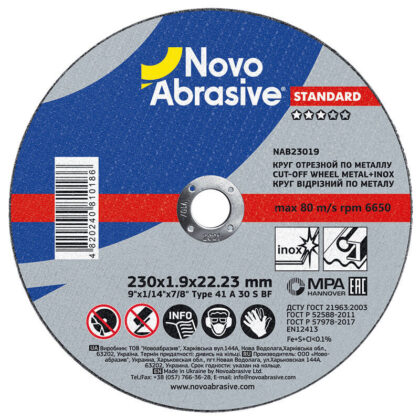 Vágókorong fémhez+inox NovoAbrasive Standard 41 230x1.9x22.23 mm