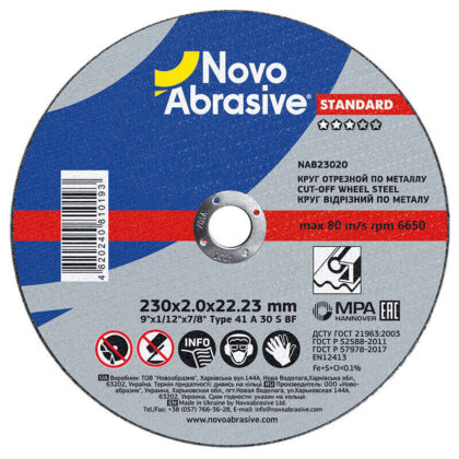 Vágókorong fémhez NovoAbrasive Standard 41 230x2.0x22.23 mm