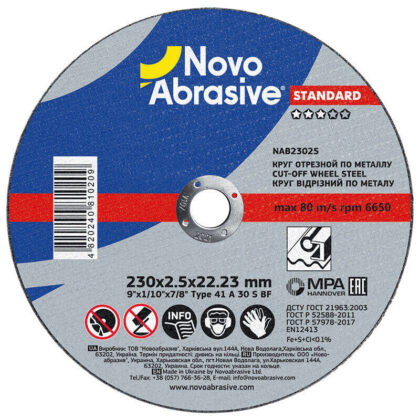 Vágókorong fémhez NovoAbrasive Standard 41 230x2.5x22.23 mm