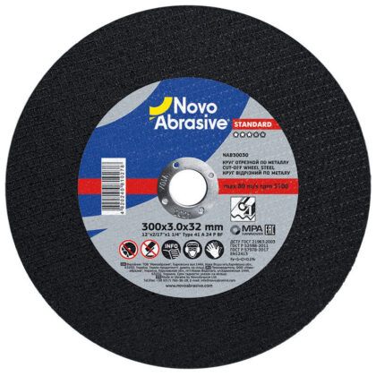 Vágókorong fémhez NovoAbrasive Standard 41 300x3.0x32 mm