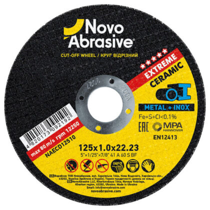 Vágókorong fémhez NovoAbrasive Extreme 41 125x1.0x22.23 mm