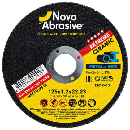 Vágókorong fémhez NovoAbrasive Extreme 41 125x1.2x22.23 mm