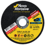 Vágókorong fémhez NovoAbrasive Extreme 41 125x1.6x22.23 mm