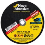 Vágókorong fémhez NovoAbrasive Extreme 41 230x1.9x22.23 mm