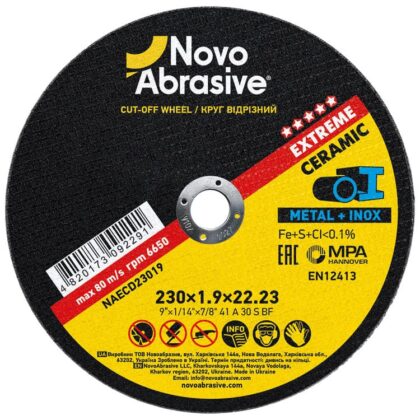 Vágókorong fémhez NovoAbrasive Extreme 41 230x1.9x22.23 mm