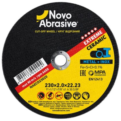 Vágókorong fémhez NovoAbrasive Extreme 41 230x2.0x22.23 mm