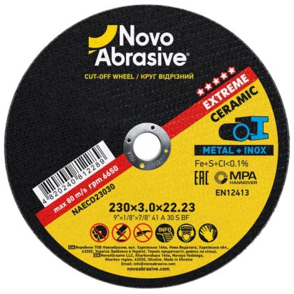 Vágókorong fémhez NovoAbrasive Extreme 41 230x3.0x22.23 mm