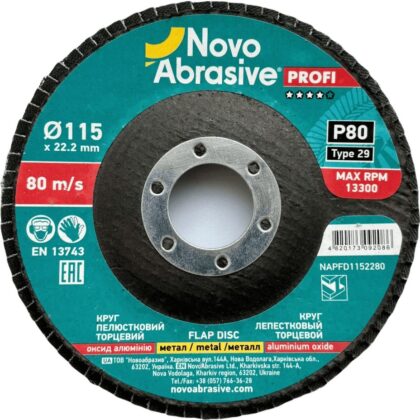 Lamellás korong NovoAbrasive Profi T29 115x22.23 mm, AL P 80