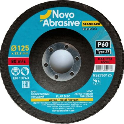 Lamellás korong NovoAbrasive Profi T27 125x22.23 mm, AL P 60