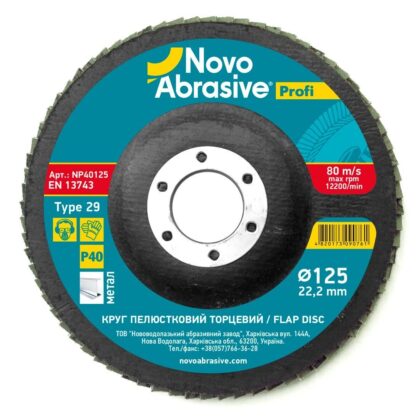 Lamellás korong NovoAbrasive Profi T29 125x22.23 mm, AL P 40