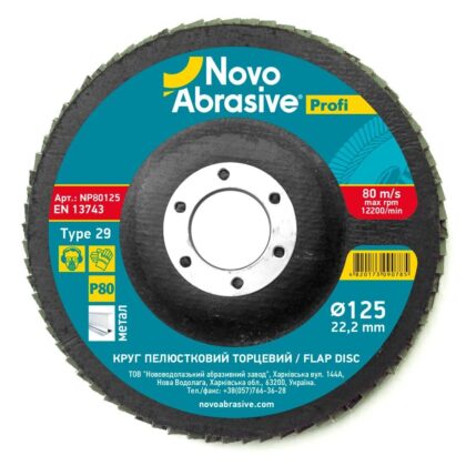 Lamellás korong NovoAbrasive Profi T29 125x22.23 mm, AL P 80
