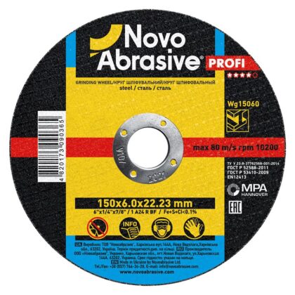 Csiszolókorong fémhez NovoAbrasive 1 150x6.0x22.23