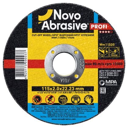 Vágókorong fémhez NovoAbrasive 41 115x1.6x22.23 mm