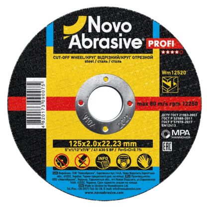 Vágókorong fémhez NovoAbrasive 41 125x2.0x22.23 mm