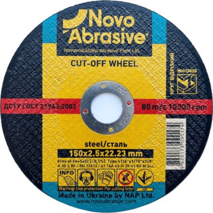 Vágókorong fémhez NovoAbrasive 41 150x2.5x22.23 mm