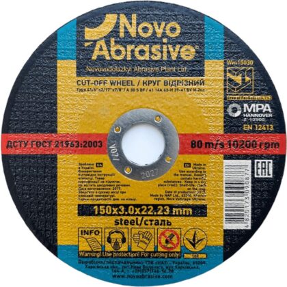 Vágókorong fémhez NovoAbrasive 41 150x3.0x22.23 mm