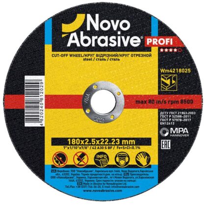 Vágókorong fémhez NovoAbrasive 41 180x2.5x22.23 mm