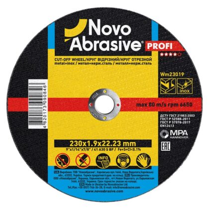 Vágókorong fémhez+inox NovoAbrasive 41 230x1.9x22.23 mm
