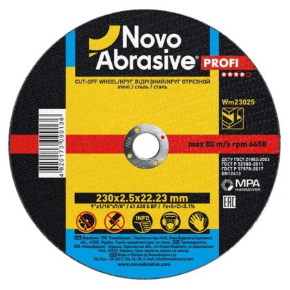 Vágókorong fémhez NovoAbrasive 41 230x2.5x22.23 mm