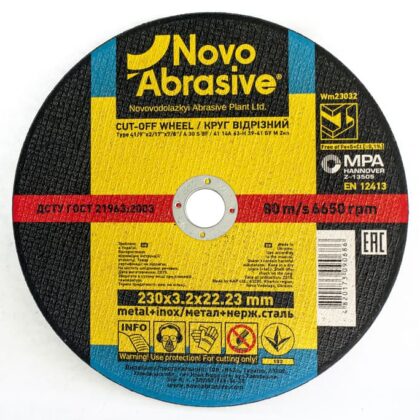 Vágókorong NOVOABRASIVE 230x3.2x22.23 mm, fémhez