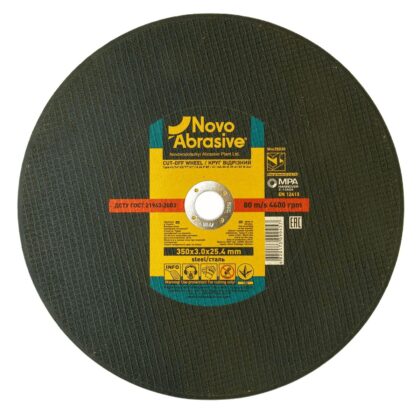 Vágókorong fémhez NovoAbrasive 41 350x3.0x25.4 mm