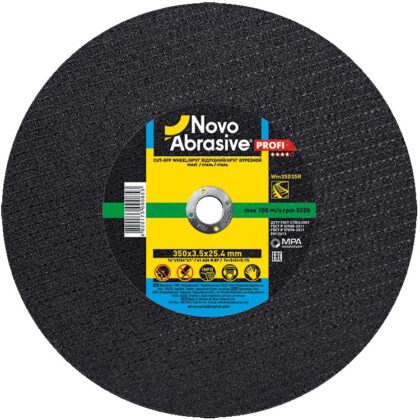 Vágókorong rail NovoAbrasive 41 350x3.5x25.4 mm, 100 m/s