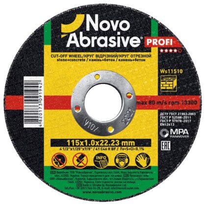 Vágókorong kőhöz NovoAbrasive 41 115x1.0x22.23 mm