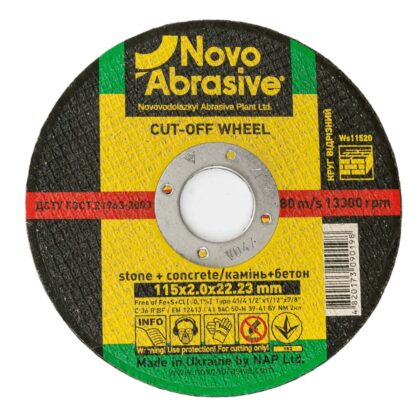 Vágókorong kőhöz NovoAbrasive 41 115x2.0x22.23 mm