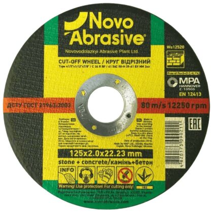 Vágókorong kőhöz NovoAbrasive 41 125x2.0x22.23 mm