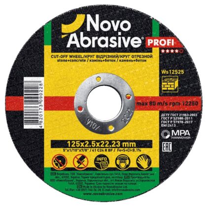 Vágókorong kőhöz NovoAbrasive 41 125x2.5x22.23 mm