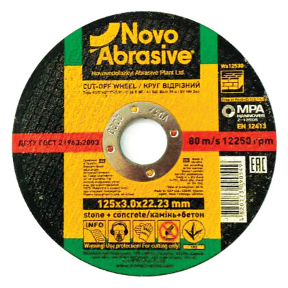 Vágókorong kőhöz NovoAbrasive 41 125x3.0x22.23 mm