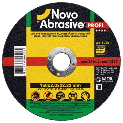 Vágókorong kőhöz NovoAbrasive 41 150x2.0x22.23 mm