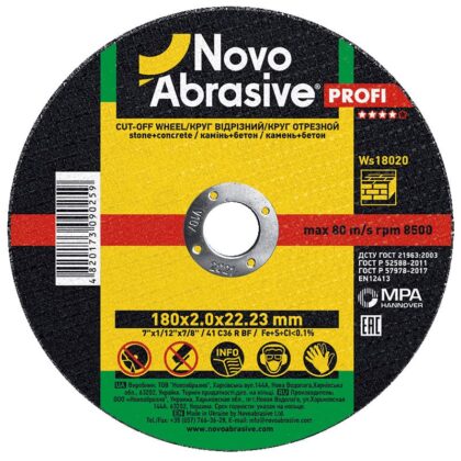 Vágókorong kőhöz NovoAbrasive 41 180x2.0x22.23 mm