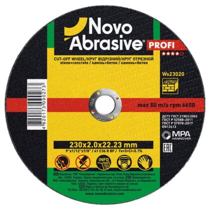 Vágókorong kőhöz NovoAbrasive 41 230x2.0x22.23 mm