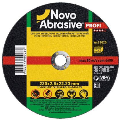 Vágókorong kőhöz NovoAbrasive 41 230x2.5x22.23 mm